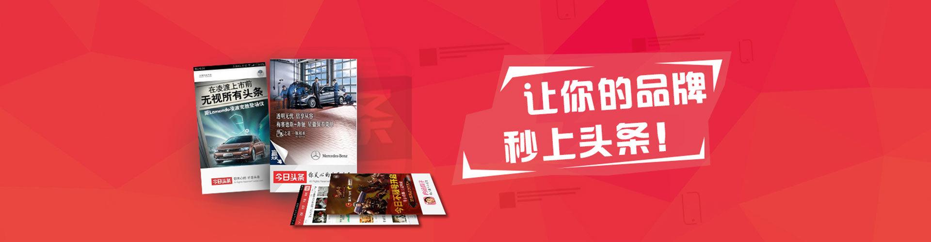 夷陵百度竞价