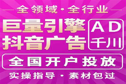 信息流营销案例分析：社交媒体营销的困境与突破