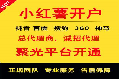高返点充值优惠活动案例分享