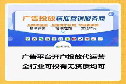 案例分享：低成本SEM推广策略
