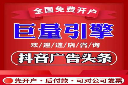 某某sem公司成功案例：如何通过SEM提升教育品牌影响力